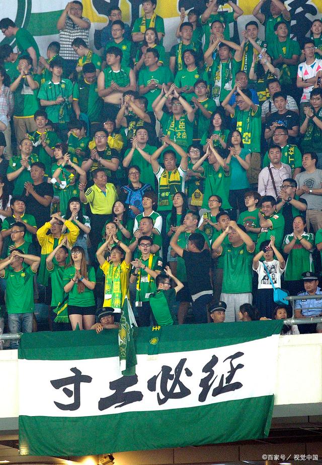 乱切尔西