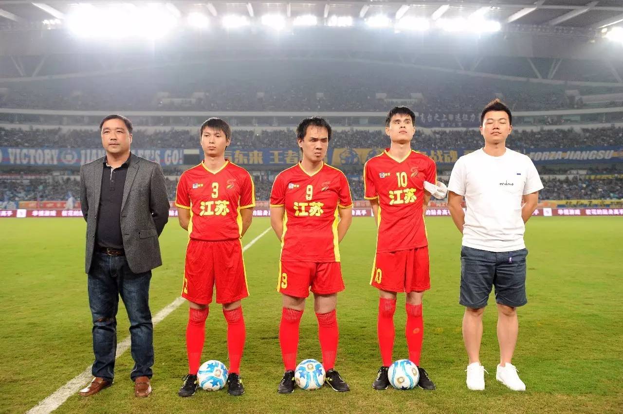 与点位下
